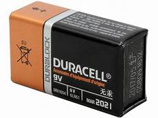 Duracell Solar Battery
