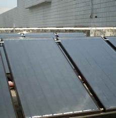 Superline Solar Collectors With Many Absorber Type
