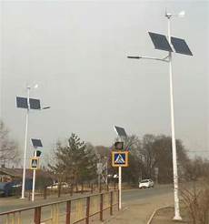 Hybrid Solar