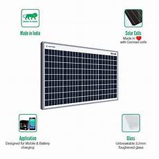 Loom Solar Battery