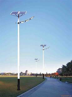 Solar Street Light