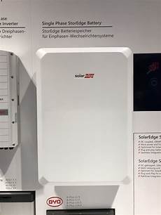 Storedge Inverter